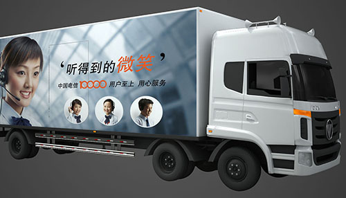 流動(dòng)廣告車(chē)未來(lái)發(fā)展前景廣闊